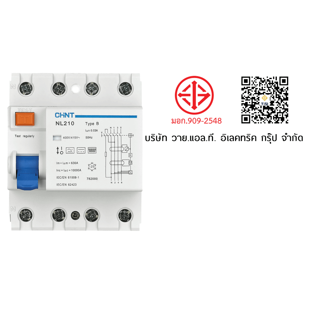 เบรคเกอร์กันดูด 25 แอมป์ 3P+N 4 โพล 30MA 10KA CHINT RCCB NL210 TYPE B (FOR EV)_9
